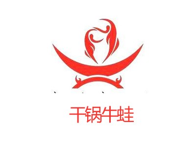 干锅牛蛙加盟